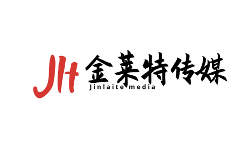 张秦瑞,公司经营范围包括:组织文化艺术交流活动;文艺创作