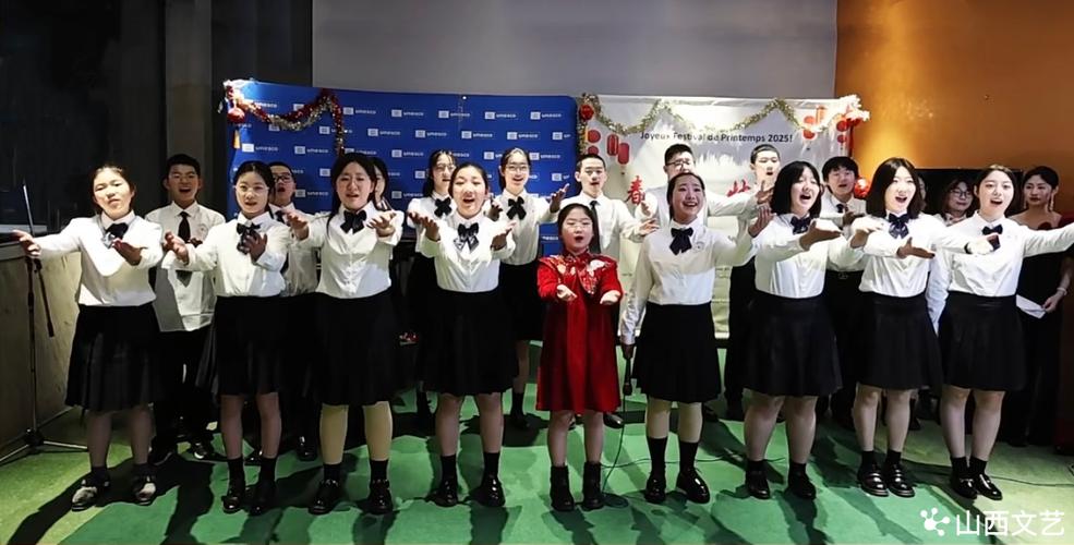 青少年文化艺术交流活动在联合国教科文组织总部和巴黎共和国隆重登场