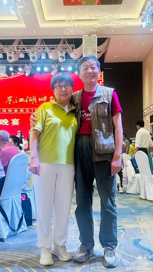 庆祝中国文化艺术交流协会成立10周年合唱联谊活动之一湘江之滨话友谊